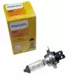 Lampara H7 12v 55w Philips