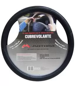 Cubrevolante PVC Imitación Cuero 38 cm