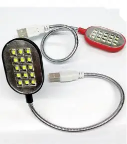 Luz de mapa 12 Led flexible para USB