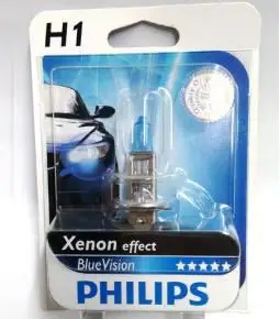 Lampara H1 Blue Vision