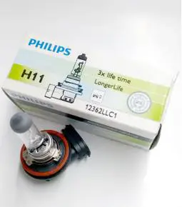 Lampara H11 12v 55w